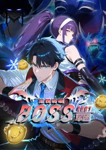 治愈日常番春日信箱封面